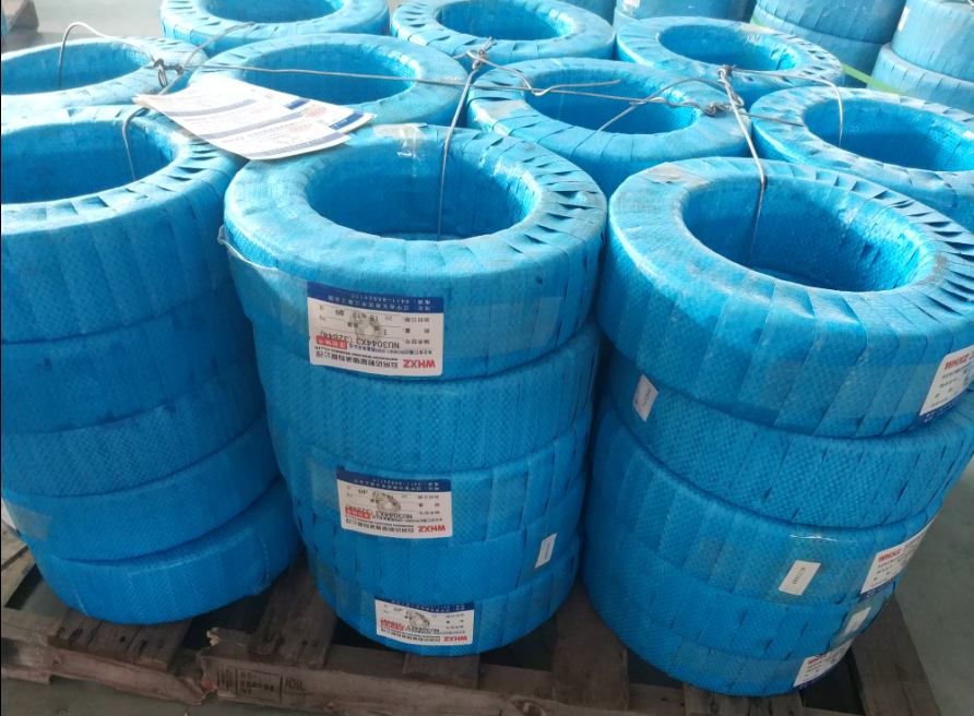 Beijing Dafang Xinhe Bearing Co., Ltd. (Bearing).jpg